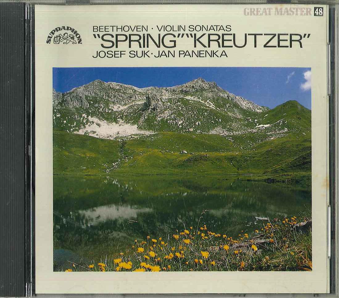 CD JOSEPH SUK, JAN PANENKA - Beethoven: Spring Kreutzer GES9315 COLUMBIA Japan Classical Used
CD JOSEPH SUK, JAN PANENKA - Beethoven: Spring Kreutzer GES9315 COLUMBIA Japan Classical Used