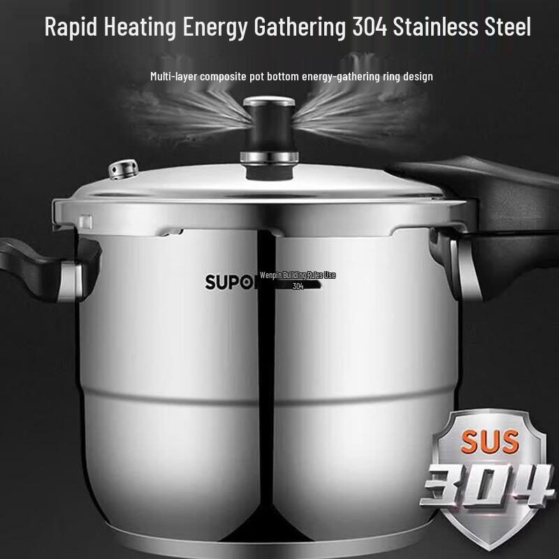 SUPOR Galaxy Star 304 Stainless Steel Pressure Cooker 24cm
SUPOR Galaxy Star 304 Stainless Steel Pressure Cooker 24cm