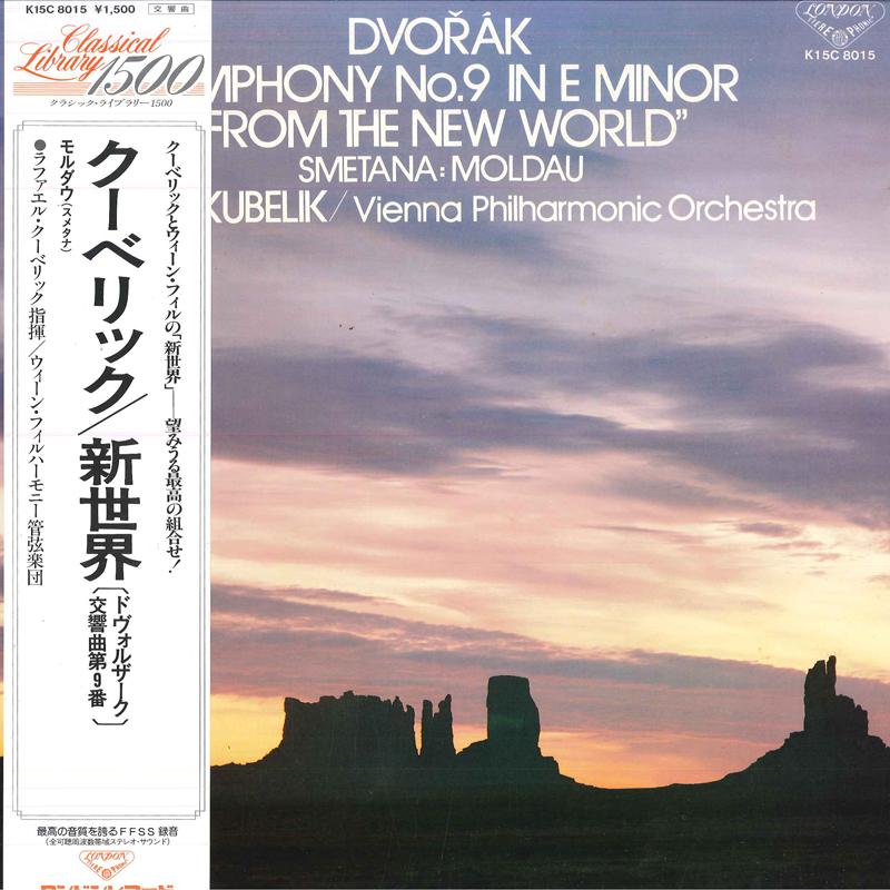 LP Record RAFAEL KUBELIK(COND.)/VIENNA PHILHA - Dvoak/Symphony No.9 from The New W K15C8015 LONDON 1980 Japan Classical Used
LP Record RAFAEL KUBELIK(COND.)/VIENNA PHILHA - Dvoak/Symphony No.9 from The New W K15C8015 LONDON 1980 Japan Classical Used