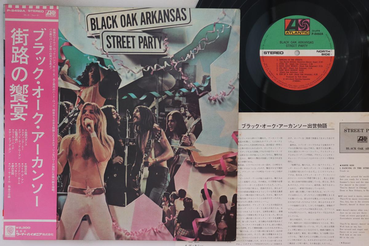 LP Record BLACK OAK ARKANSAS - Street Party P8492A ATLANTIC 1974 Japan Obi Rock Used
LP Record BLACK OAK ARKANSAS - Street Party P8492A ATLANTIC 1974 Japan Obi Rock Used