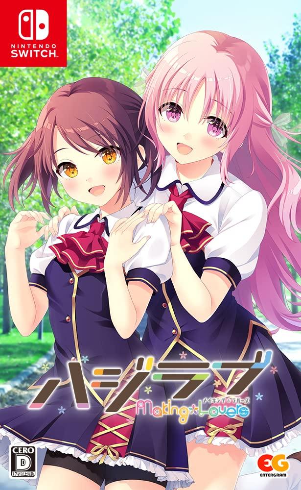 Haji Love Switch -СозданиеЛюбовников- -
Haji Love Switch -СозданиеЛюбовников- -