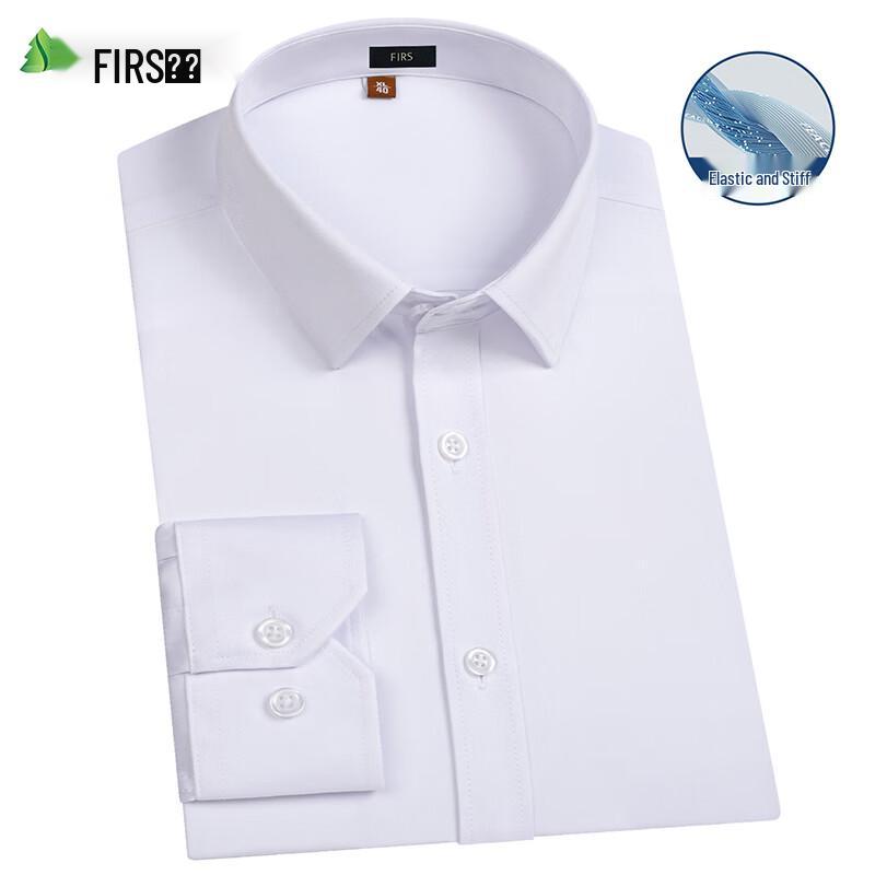 Men s Slim Fit Wrinkle-Free Long Sleeve Business Shirt 4XL 180/104A
Men s Slim Fit Wrinkle-Free Long Sleeve Business Shirt 4XL 180/104A