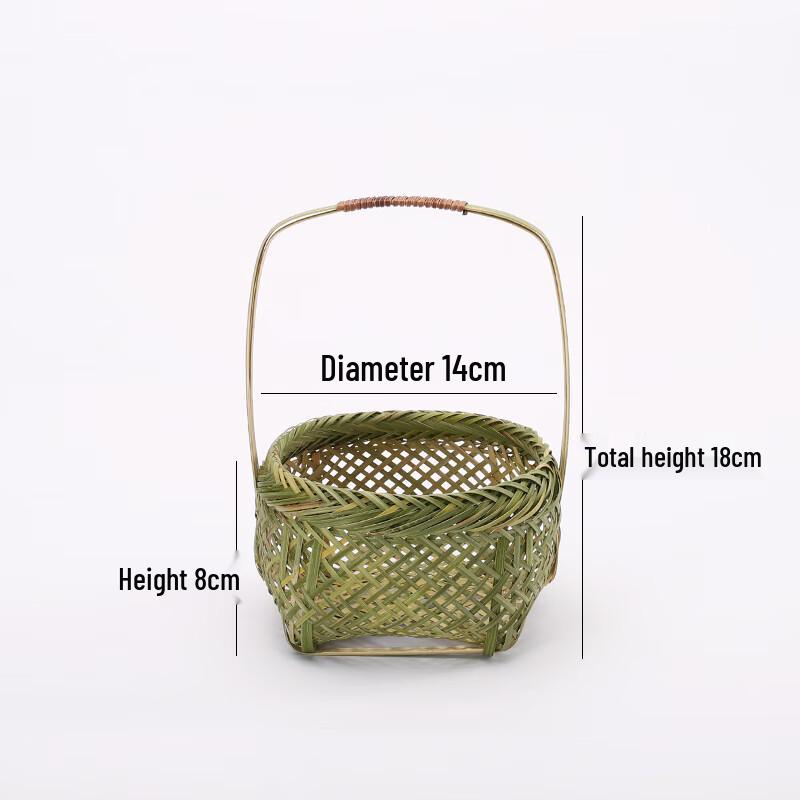 Handheld Bamboo Woven Basket Set
Handheld Bamboo Woven Basket Set