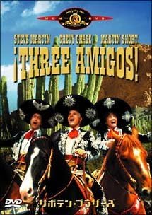 DVD - Cactus Brothers UJCD11109 Japan Movies & DVD Used
DVD - Cactus Brothers UJCD11109 Japan Movies & DVD Used