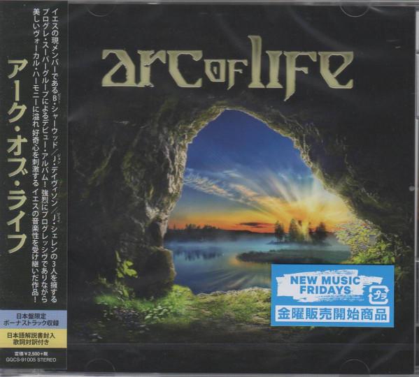 CD ARC OF LIFE BILLY SHERWOOD JOHN D Arc of Life Debut work with three GQCS91005 Ward Records 2020 Japan Obi Rock
CD ARC OF LIFE BILLY SHERWOOD JOHN D Arc of Life Debut work with three GQCS91005 Ward Records 2020 Japan Obi Rock
