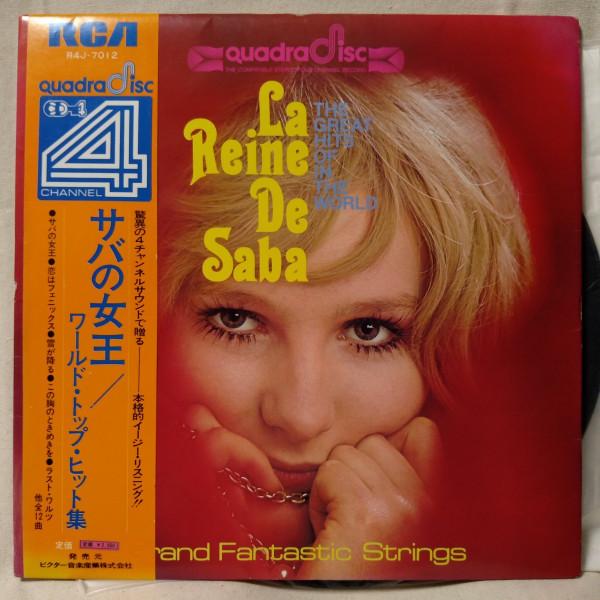 Виниловая пластинка GRAND FANTASTIC STRINGS La Reine De Saba The Great Hits O JRX104 RCA 1973 Япония Obi Поп Б/у
Виниловая пластинка GRAND FANTASTIC STRINGS La Reine De Saba The Great Hits O JRX104 RCA 1973 Япония Obi Поп Б/у