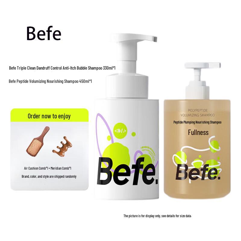 BeFe Anti-Dandruff & Volumizing Shampoo Set with Combs
BeFe Anti-Dandruff & Volumizing Shampoo Set with Combs