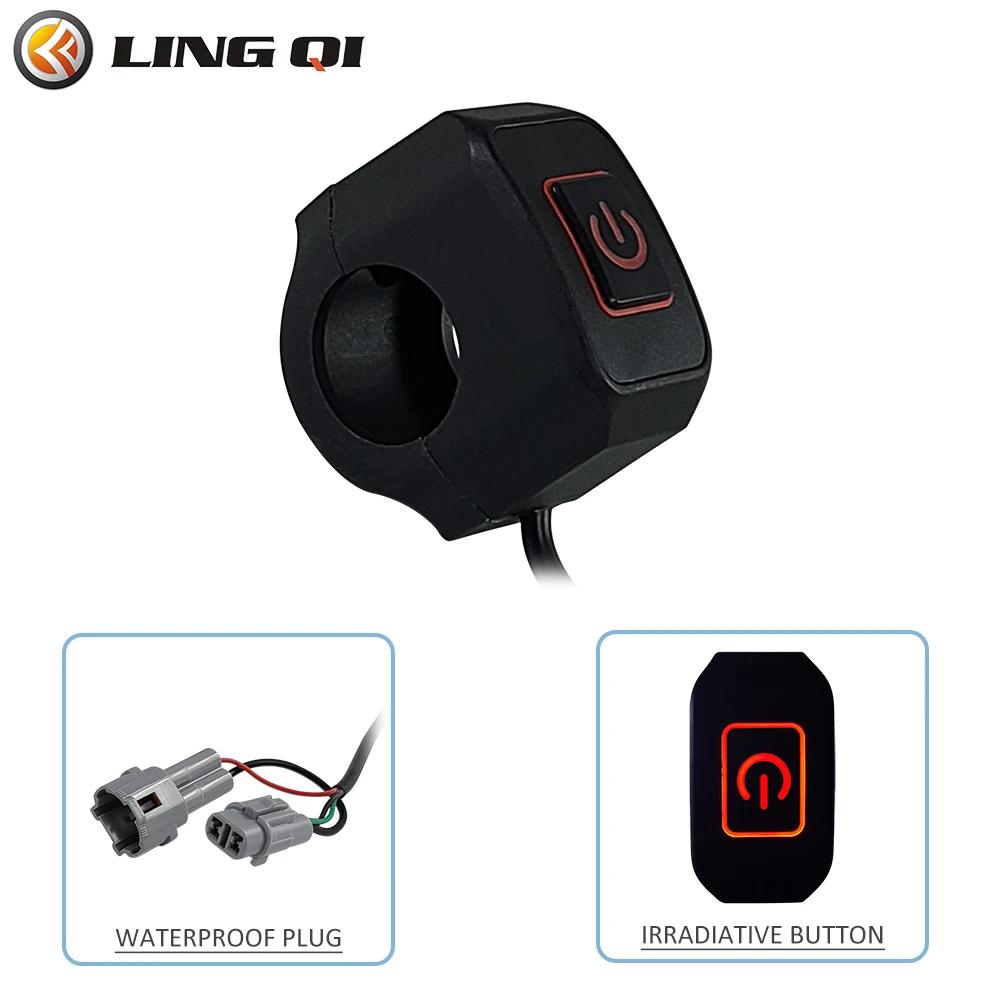 LINGQI RACING Modified Headlight Switch Control On Off Switches For TALARIA STING Light Bee X Dirt Pit Bike Parts
LINGQI RACING Modified Headlight Switch Control On Off Switches For TALARIA STING Light Bee X Dirt Pit Bike Parts