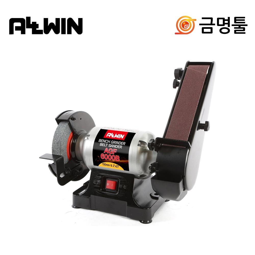 Allwin AGF 6000B desktop grinder belt sander for woodworking 6 inch 310 W 1 4 horsepower
Allwin AGF 6000B desktop grinder belt sander for woodworking 6 inch 310 W 1 4 horsepower