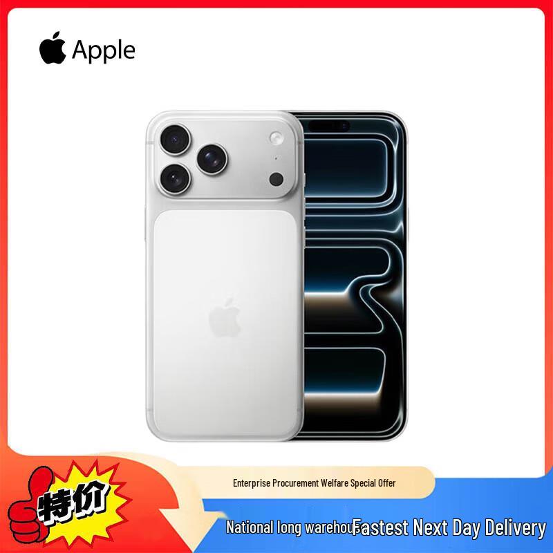 Apple iPhone 17 Pro Max (CN version) 256GB
Apple iPhone 17 Pro Max (CN version) 256GB