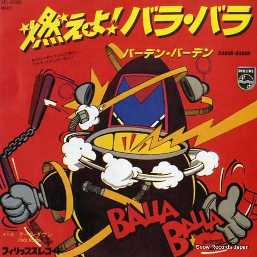 7inch Record BADEN-BADEN - Moeyo! Barabara(burn! Dismembered) SFL2380 Philips 1979 Japan Dance & Electronica
7inch Record BADEN-BADEN - Moeyo! Barabara(burn! Dismembered) SFL2380 Philips 1979 Japan Dance & Electronica