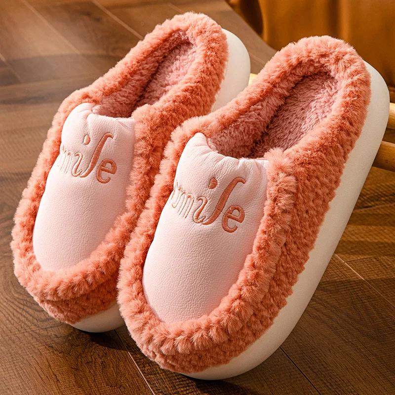 Модные Повседневные Пушистые Тапочки Женские Домашние Балетки Зимние Элегантные Туфли на Платформе Женская Мода Дизайнерские Плюшевые Теплые Тапочки Большого Размера 44-45 красный
Модные Повседневные Пушистые Тапочки Женские Домашние Балетки Зимние Элегантные Туфли на Платформе Женская Мода Дизайнерские Плюшевые Теплые Тапочки Большого Размера 44-45 красный