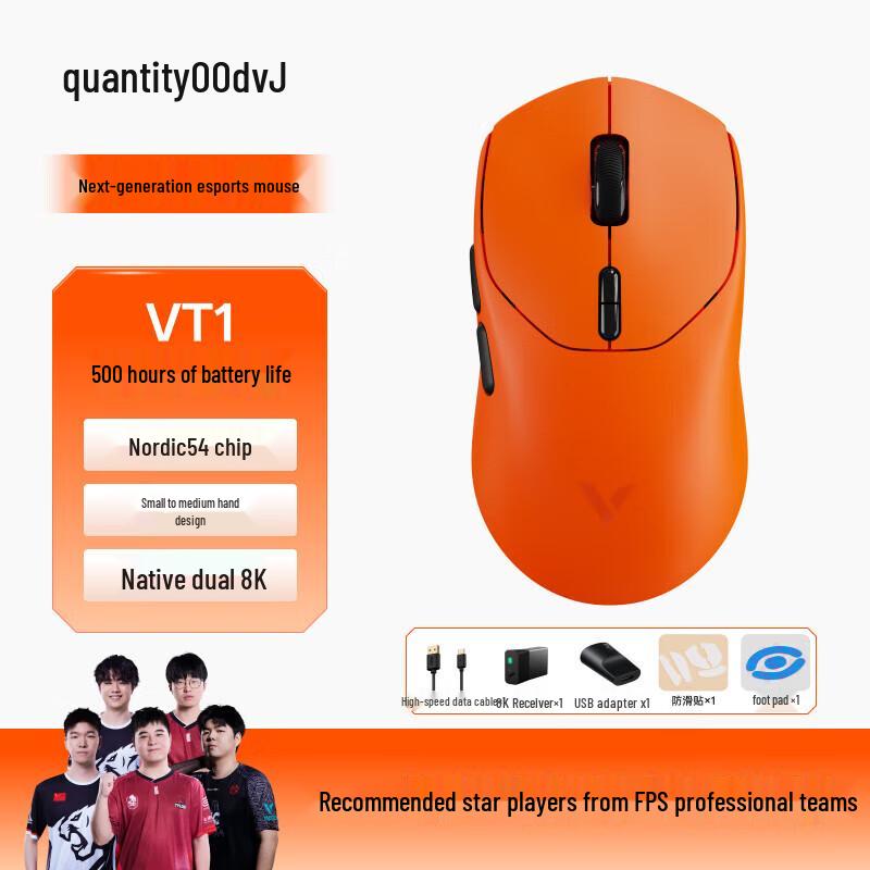 Rapoo VT1 2-го покоління Подвійна 8K Бездротова/Дротова Ігрова Миша
Rapoo VT1 2-го покоління Подвійна 8K Бездротова/Дротова Ігрова Миша