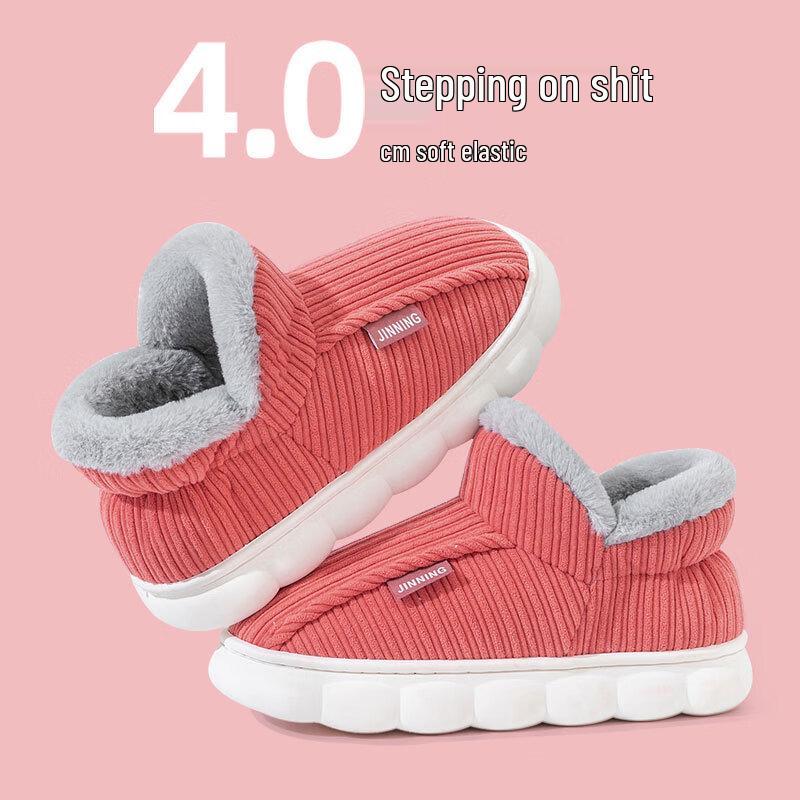 Bo Zong Women s Winter Plush Slippers 37
Bo Zong Women s Winter Plush Slippers 37