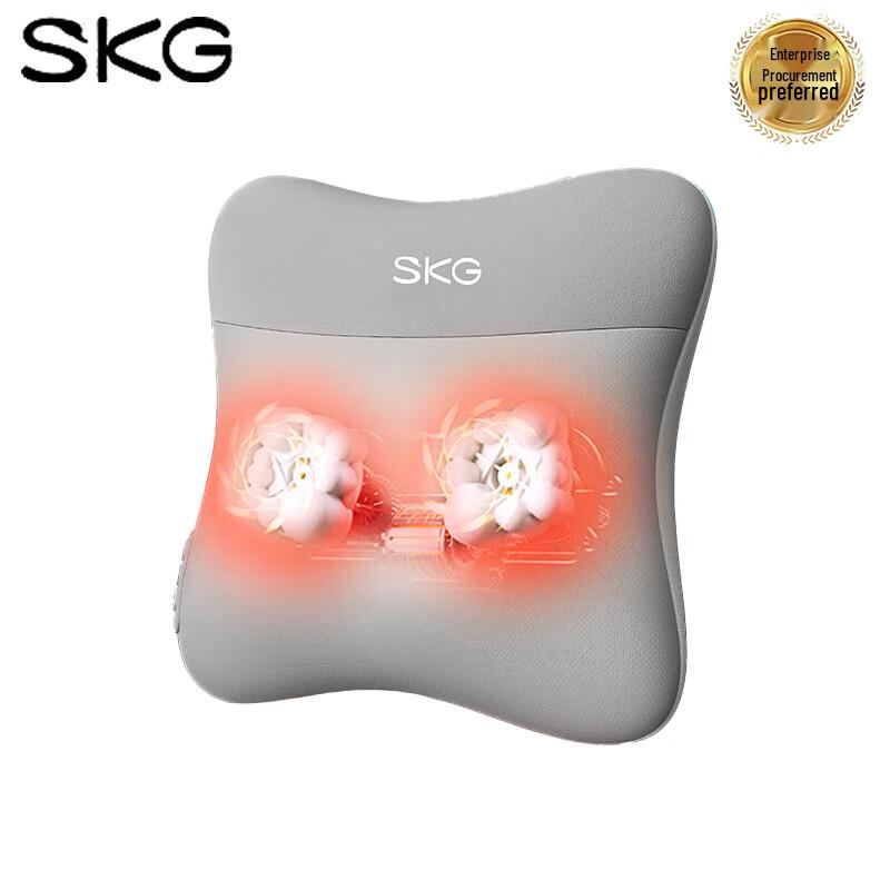 SKG V5 Series Portable Heated Lumbar Massage Cushion
SKG V5 Series Portable Heated Lumbar Massage Cushion