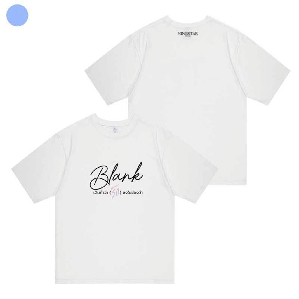 Star Same 100% Cotton T-shirt Blank The Series FayeYoko Letter Shirt Kpop Shirt Pullovers Women Men Korean Style Autumn Oversized Tshirt XXXL білий
Star Same 100% Cotton T-shirt Blank The Series FayeYoko Letter Shirt Kpop Shirt Pullovers Women Men Korean Style Autumn Oversized Tshirt XXXL білий