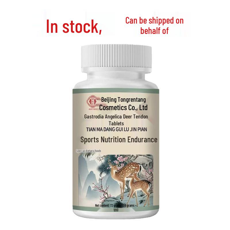 Royal Physician s Gastrodia & Angelica Deer Tendon Tablets 72g - In Stock. Contact Customer Service to Order.
Royal Physician s Gastrodia & Angelica Deer Tendon Tablets 72g - In Stock. Contact Customer Service to Order.
