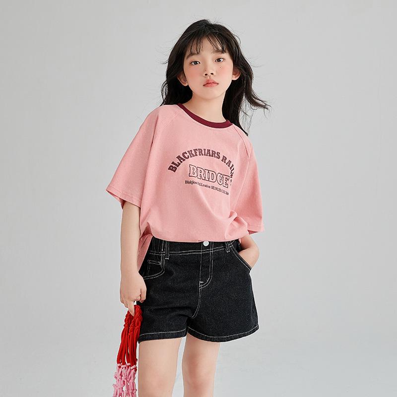 Girls Summer 2025 Trendy Short Sleeve T-shirt - Thin Style for Big Kids 120 cm розовый
Girls Summer 2025 Trendy Short Sleeve T-shirt - Thin Style for Big Kids 120 cm розовый