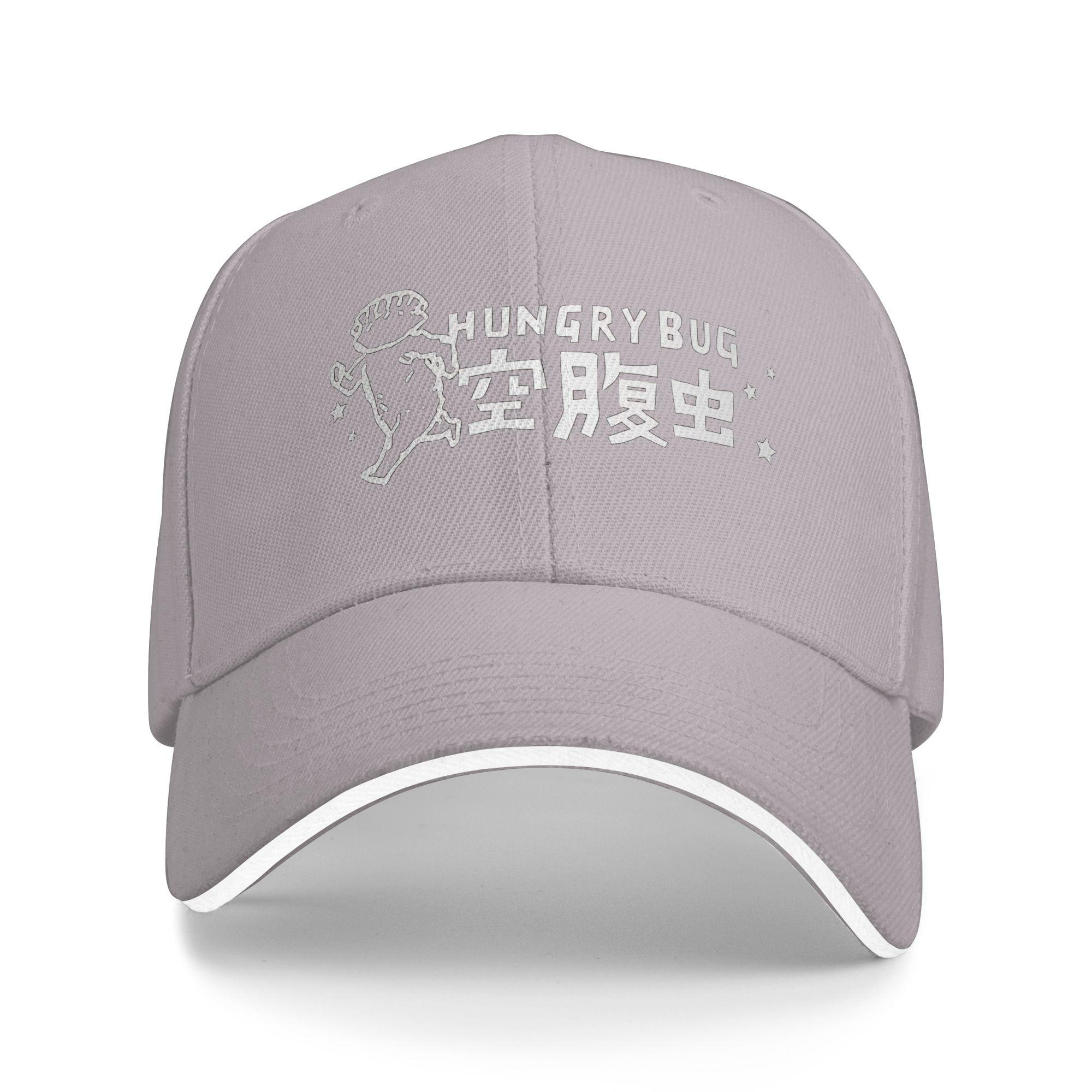 Summer Casual Baseball Cap Dorohedoro Gyoza Hungry Bug Hunting Camping Hip Hop Hats For Men Women Streetwear Snapback Cap One Size серый
Summer Casual Baseball Cap Dorohedoro Gyoza Hungry Bug Hunting Camping Hip Hop Hats For Men Women Streetwear Snapback Cap One Size серый