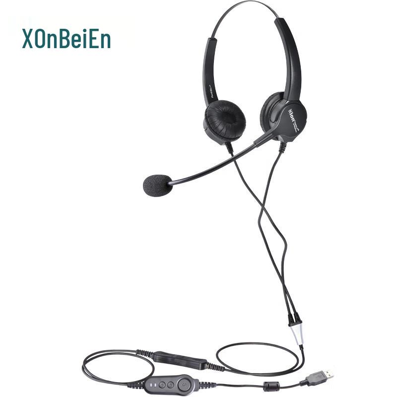 HION FOR630D+B7 Call Center Headset (CN version)
HION FOR630D+B7 Call Center Headset (CN version)