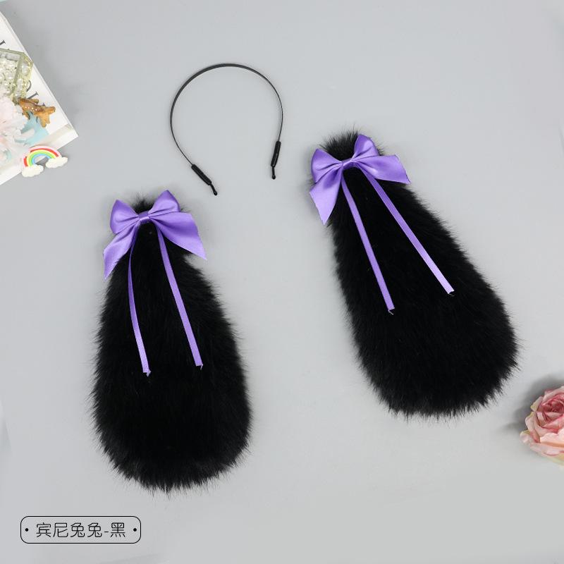 Schoolgirl Lolita Accessories Cute Bow Big Rabbit Ears Plush Drop Ears Headband KC Everyday Dress Up Internet celebrity
Schoolgirl Lolita Accessories Cute Bow Big Rabbit Ears Plush Drop Ears Headband KC Everyday Dress Up Internet celebrity