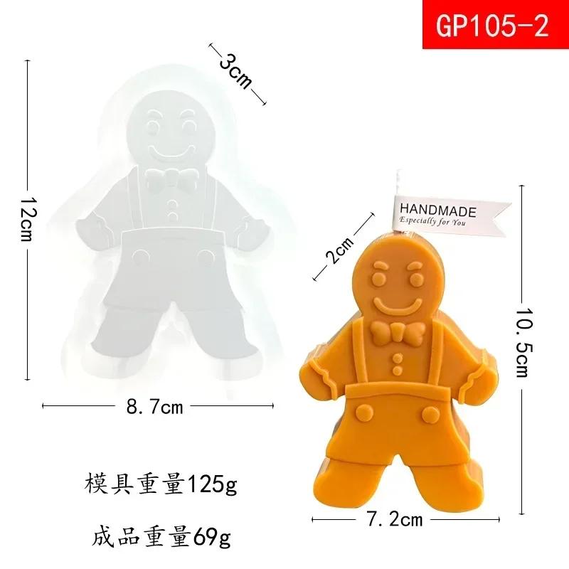 Large Christmas Doll Silicone Candle Mold 3d Gingerbread Man Handmade Gypsum Soap Resin Crafts Molds Home Decoration Gift
Large Christmas Doll Silicone Candle Mold 3d Gingerbread Man Handmade Gypsum Soap Resin Crafts Molds Home Decoration Gift