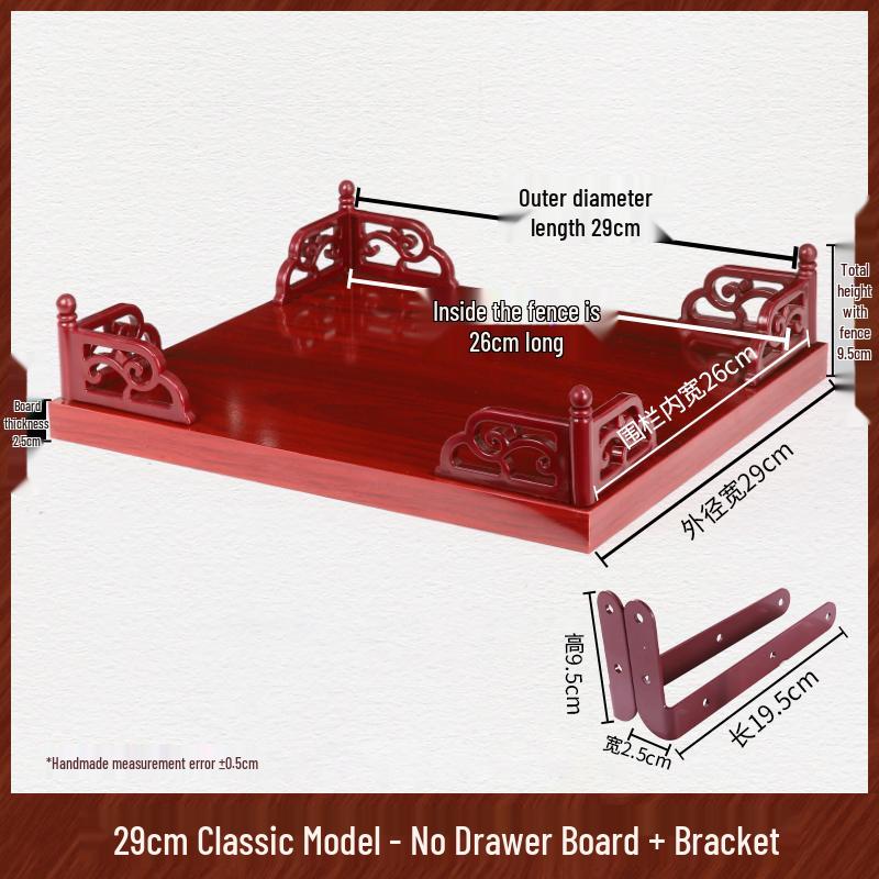 Настінний буддійський вівтар: Полиця для пахощів для статуй Гуаньінь та Будди
Настінний буддійський вівтар: Полиця для пахощів для статуй Гуаньінь та Будди