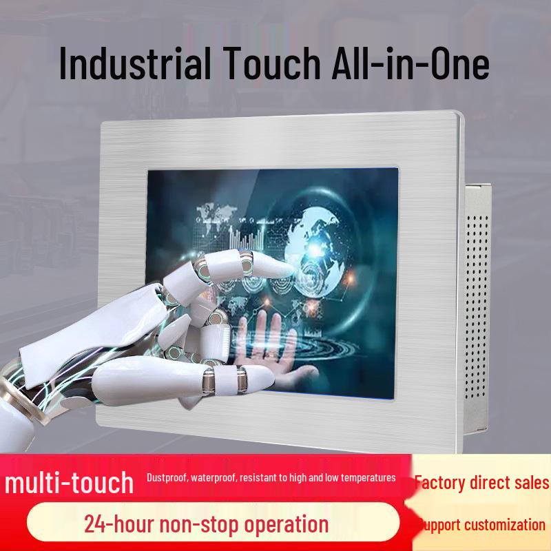 8 Wall-Mounted Capacitive Touch Industrial Tablet PC with Windows Android All-in-One RK3288/2+16G
8 Wall-Mounted Capacitive Touch Industrial Tablet PC with Windows Android All-in-One RK3288/2+16G