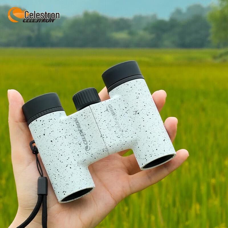 Celestron Hummingbird 8x21 Double Hinge Binoculars
Celestron Hummingbird 8x21 Double Hinge Binoculars