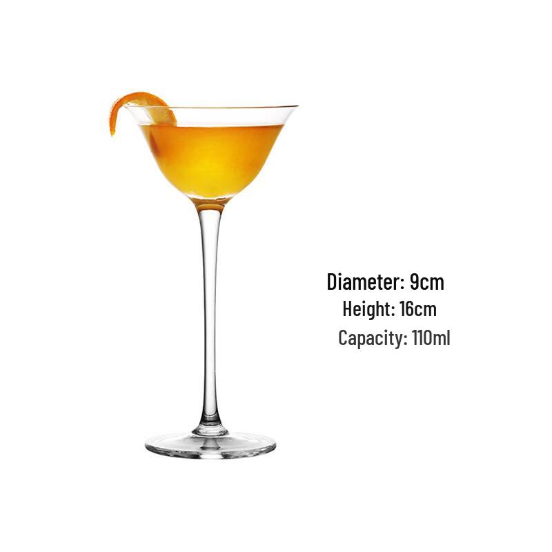 Stemmed Cocktail Glass 110ml
Stemmed Cocktail Glass 110ml