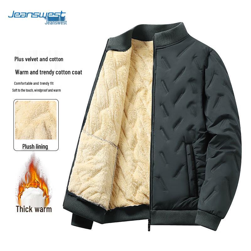 JEANSWEST Мужская зимняя стеганая куртка на подкладке из шерпы 2XL
JEANSWEST Мужская зимняя стеганая куртка на подкладке из шерпы 2XL