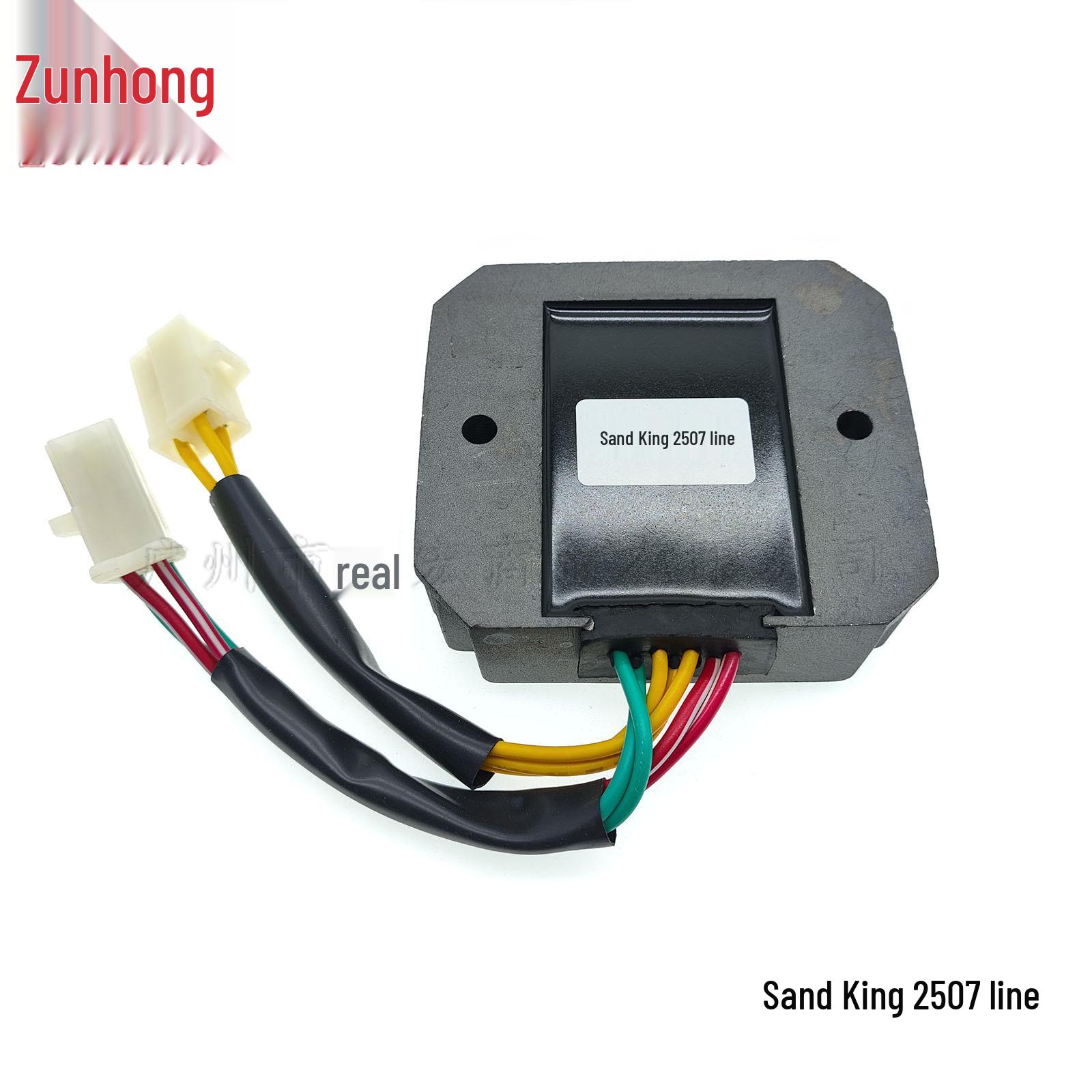 Compatible 7-wire for Sha Wang 250 Motorcycle
Compatible 7-wire for Sha Wang 250 Motorcycle