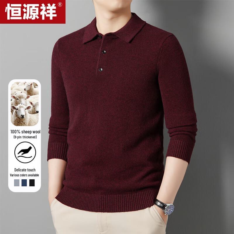 Hengyuanxiang Men s Thickened Pure Wool Turn-down Collar Pullover Sweater L (175)
Hengyuanxiang Men s Thickened Pure Wool Turn-down Collar Pullover Sweater L (175)