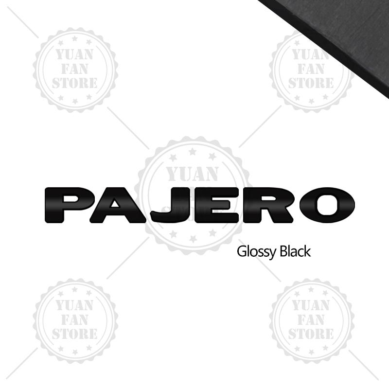 1PCS Metal Letter For Pajero Mitsubishi 3D Emblem Car Rear Trunk Decals Front Hood Lettering Badge Auto Accessories Styling 1pcs
1PCS Metal Letter For Pajero Mitsubishi 3D Emblem Car Rear Trunk Decals Front Hood Lettering Badge Auto Accessories Styling 1pcs
