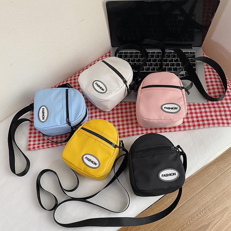 2024 Spring Korean Style Nylon Small Square Bag - Cute, Simple College Trend Crossbody & Shoulder Bag
2024 Spring Korean Style Nylon Small Square Bag - Cute, Simple College Trend Crossbody & Shoulder Bag