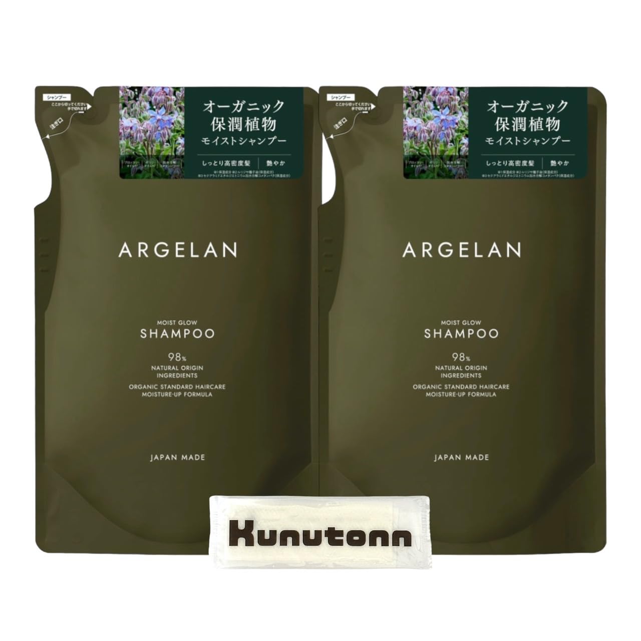 Сменный блок шампуня Algiers Moist Glow 400 мл, набор из 2 полотенец для рук с оригинальным логотипом Kunutonn +
Сменный блок шампуня Algiers Moist Glow 400 мл, набор из 2 полотенец для рук с оригинальным логотипом Kunutonn +