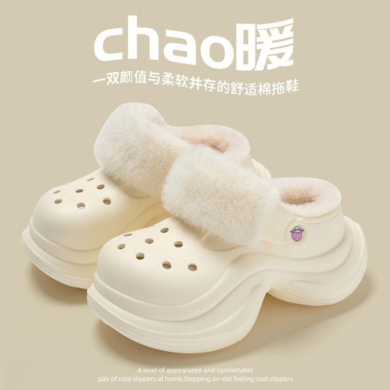 Medium top shoes new women s autumn and winter outer shoes solid color snow cotton sports velvet cotton casual thick sole 40 білий
Medium top shoes new women s autumn and winter outer shoes solid color snow cotton sports velvet cotton casual thick sole 40 білий