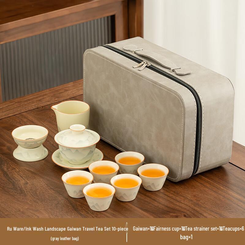 Chaxun Ru Kiln Style 10-Piece Kung Fu Tea Set
Chaxun Ru Kiln Style 10-Piece Kung Fu Tea Set