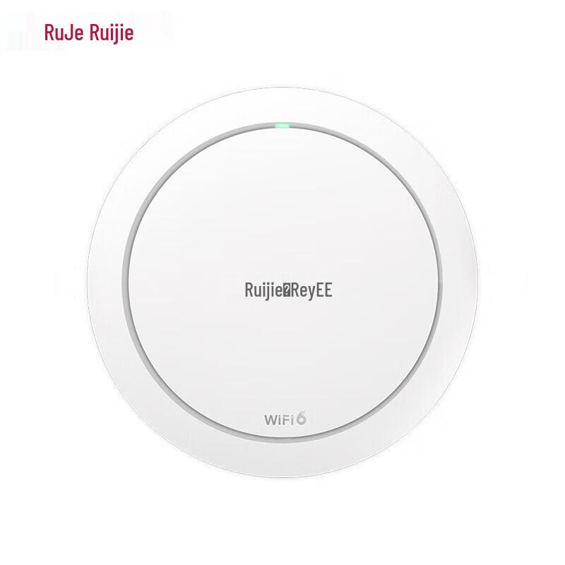 Ruijie RG-EAP262(G) V2 WiFi 6 Wireless Ceiling AP
Ruijie RG-EAP262(G) V2 WiFi 6 Wireless Ceiling AP