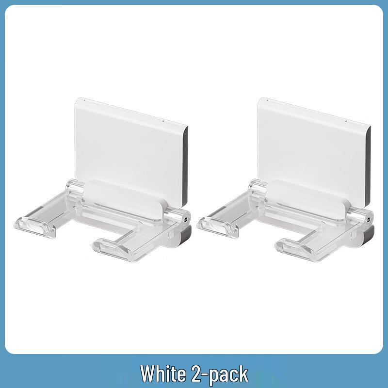 Wutuo Wall-Mounted Folding Plug Hook and Cord Organizer
Wutuo Wall-Mounted Folding Plug Hook and Cord Organizer