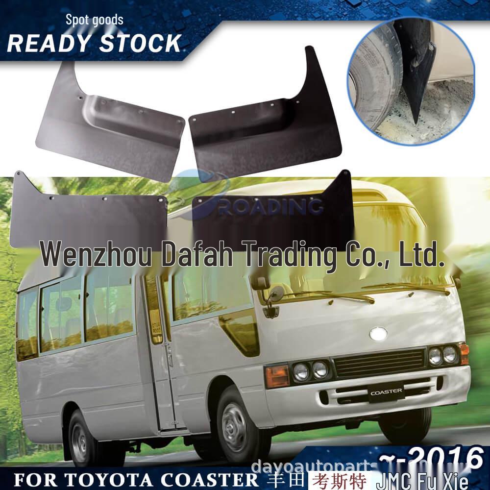 Compatible Mud Guard for Toyota Coaster 76623-36010 (Jiulong, Imitation Coaster, Jingma, Jiangling) Front two pieces (54*40*7) чорний
Compatible Mud Guard for Toyota Coaster 76623-36010 (Jiulong, Imitation Coaster, Jingma, Jiangling) Front two pieces (54*40*7) чорний