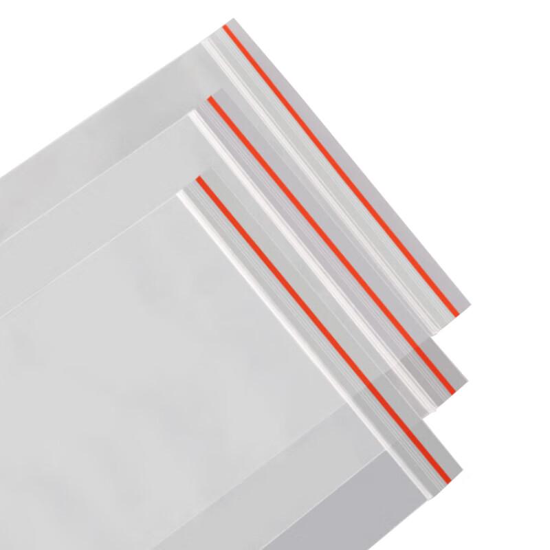 Xuyang Self-Sealing Food Storage Bags
Xuyang Self-Sealing Food Storage Bags