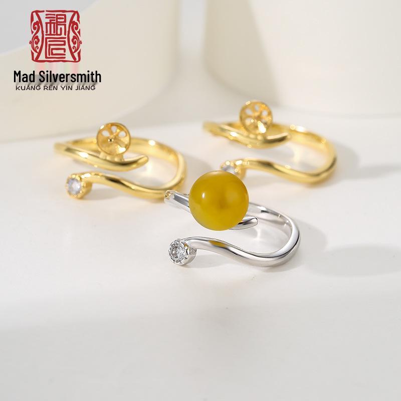 Sterling Silver Ring Setting with Turquoise & Amber Inlay, Round Bead, Korean Style for Women. Adjustable Open Size
Sterling Silver Ring Setting with Turquoise & Amber Inlay, Round Bead, Korean Style for Women. Adjustable Open Size