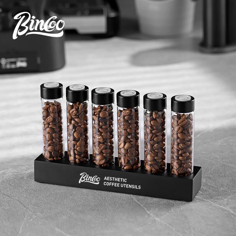 Bincoo Coffee Bean Storage & Aroma Sniffing Bottle Set
Bincoo Coffee Bean Storage & Aroma Sniffing Bottle Set