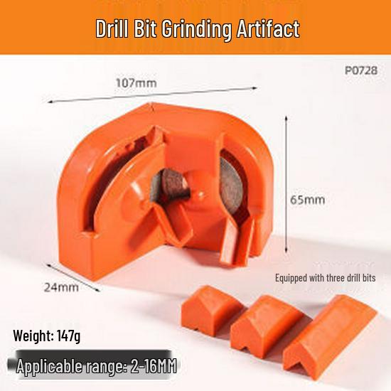 Universal Electric Drill Grinder: 2-16mm Multi-Function Portable Tool
Universal Electric Drill Grinder: 2-16mm Multi-Function Portable Tool