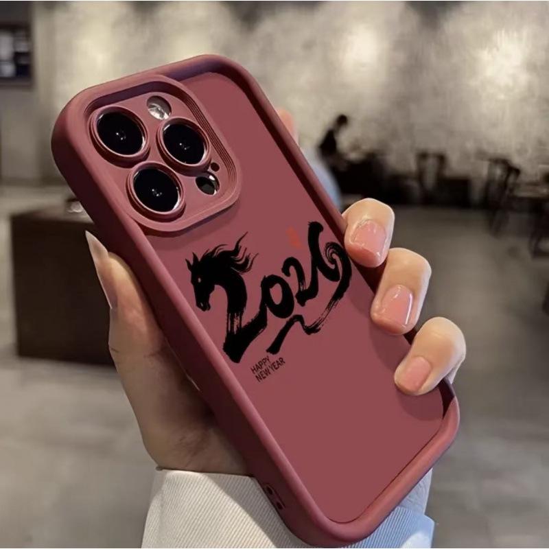 iPhone 17 Case: 2026 Year of the Horse Design for 17 Pro Max, Compatible with iPhone 13/14 Pro/12 iPhone 16 Pro
iPhone 17 Case: 2026 Year of the Horse Design for 17 Pro Max, Compatible with iPhone 13/14 Pro/12 iPhone 16 Pro