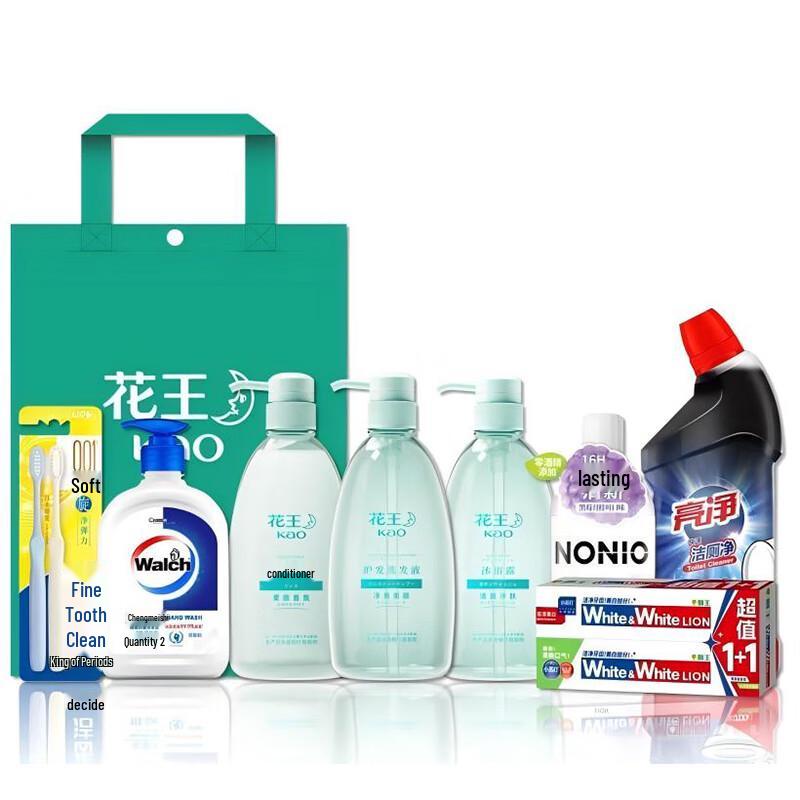 Kao Winter Selection Hair Care Set
Kao Winter Selection Hair Care Set