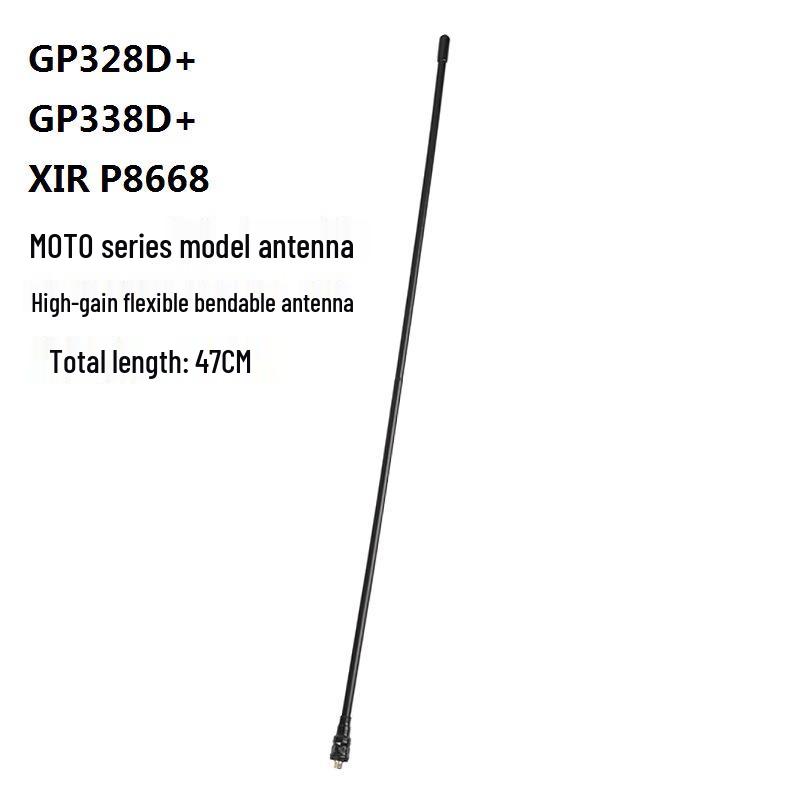 Soft High-Gain Antenna for Motorola Walkie-Talkies P8668 R7 P6620 P6600i GP328D. Other
Soft High-Gain Antenna for Motorola Walkie-Talkies P8668 R7 P6620 P6600i GP328D. Other