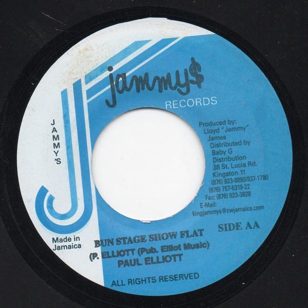7inch Record GUYANESE / PAUL ELLIOT - Bust The Place / Bun Stage Show Fla NONE Jammy s Records Jamaica Reggae, Ska & Dub Used
7inch Record GUYANESE / PAUL ELLIOT - Bust The Place / Bun Stage Show Fla NONE Jammy s Records Jamaica Reggae, Ska & Dub Used