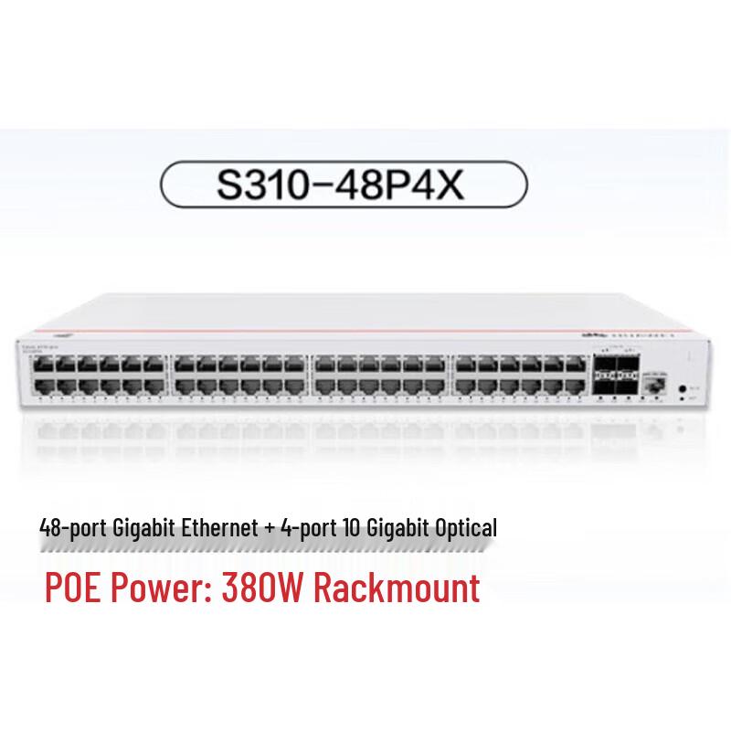Huawei eKitEngine S310-48P4X Managed PoE Switch
Huawei eKitEngine S310-48P4X Managed PoE Switch